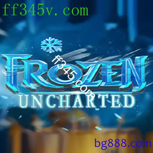 FrozenUncharted