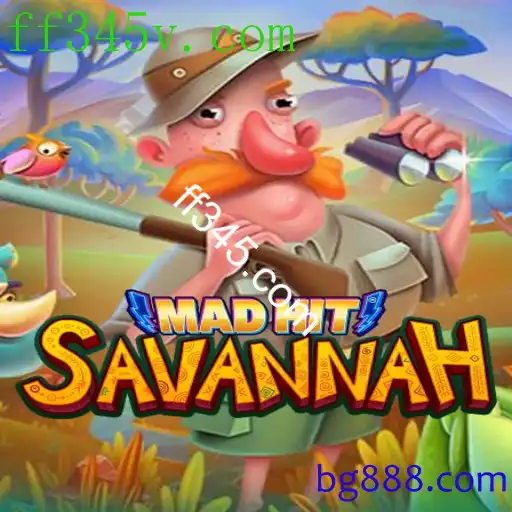 MadHitSavannah