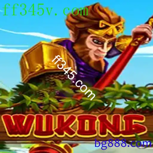 Wukong